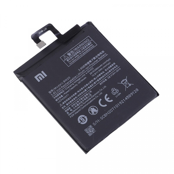 Батарея Xiaomi BN20, Mi5c [Original PRC]